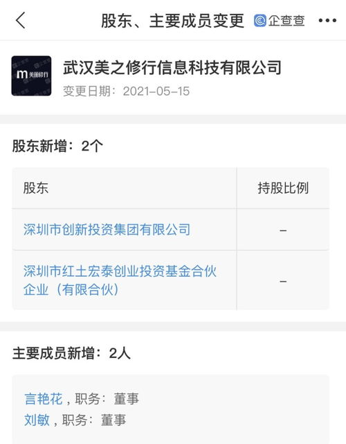 信息安全軟件開發(fā) 守護(hù)數(shù)字世界的無形防線