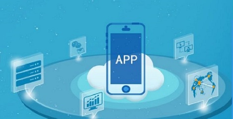 快遞類APP的功能架構(gòu)與信息安全軟件開(kāi)發(fā)對(duì)行業(yè)帶來(lái)的變革與便利