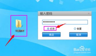 加密軟件與信息安全軟件的未來發展路徑 技術演進與產業趨勢